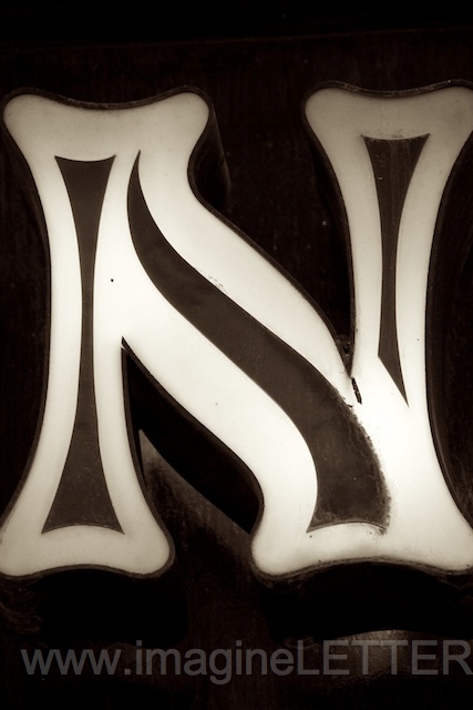 Wall_Art_Alphabet_Photography_Art_ 1533.jpg